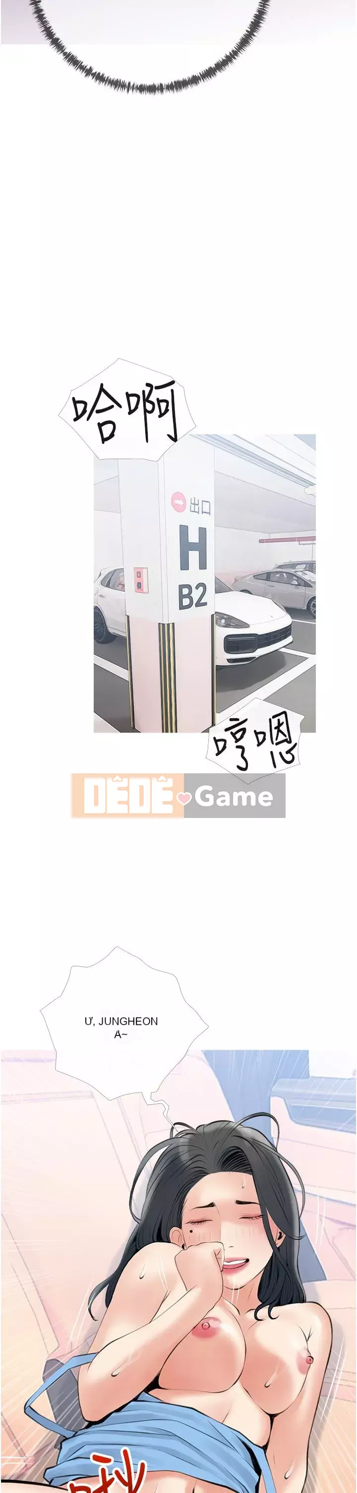 Bài học dạy kèm của dì Chương 45-46