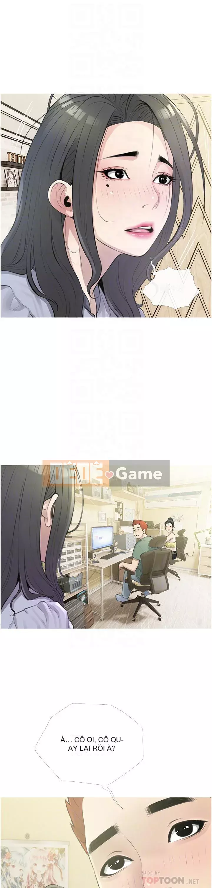 Bài học dạy kèm của dì Chương 43-44