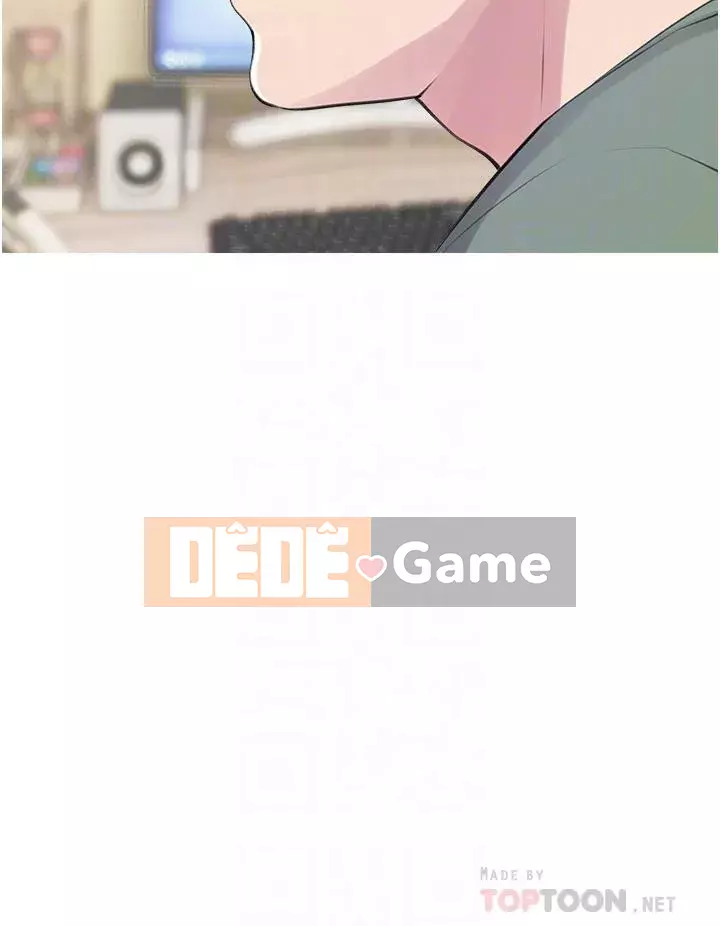 Bài học dạy kèm của dì Chương 43-44