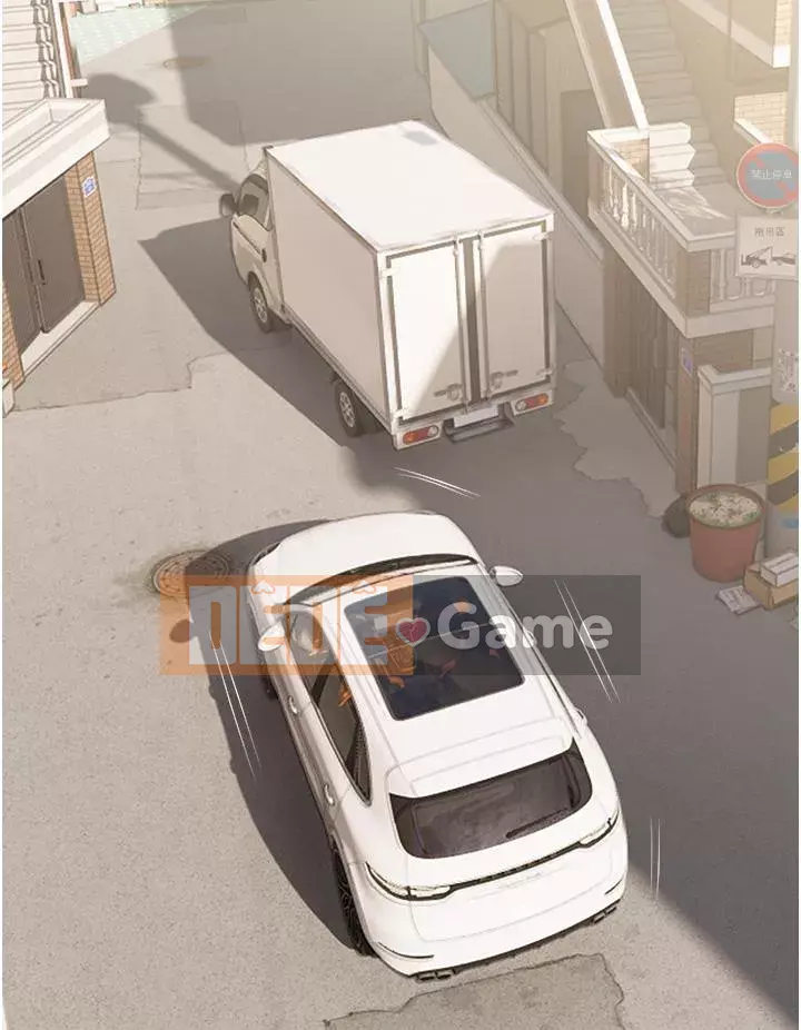 Bài học dạy kèm của dì Chương 43-44