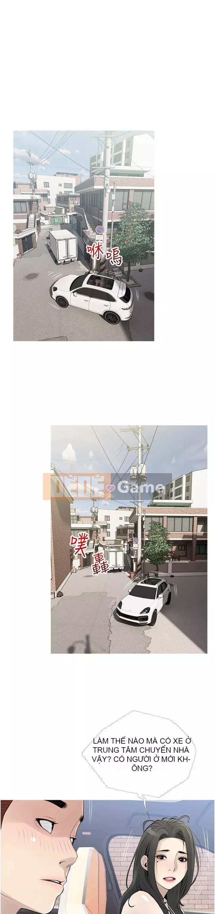 Bài học dạy kèm của dì Chương 43-44