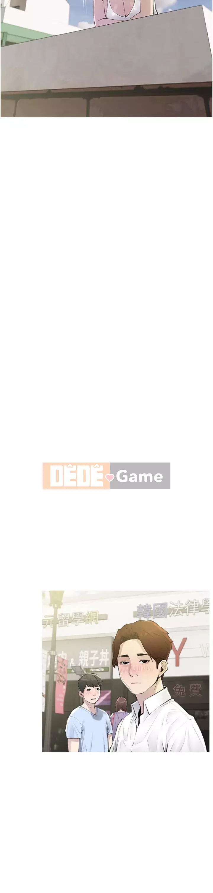 Bài học dạy kèm của dì Chương 43-44