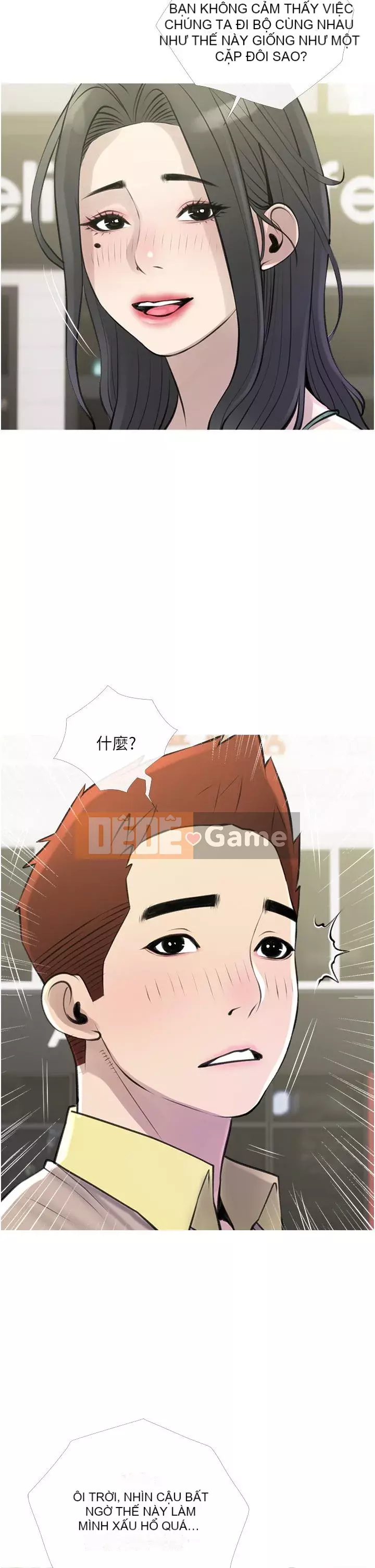 Bài học dạy kèm của dì Chương 43-44