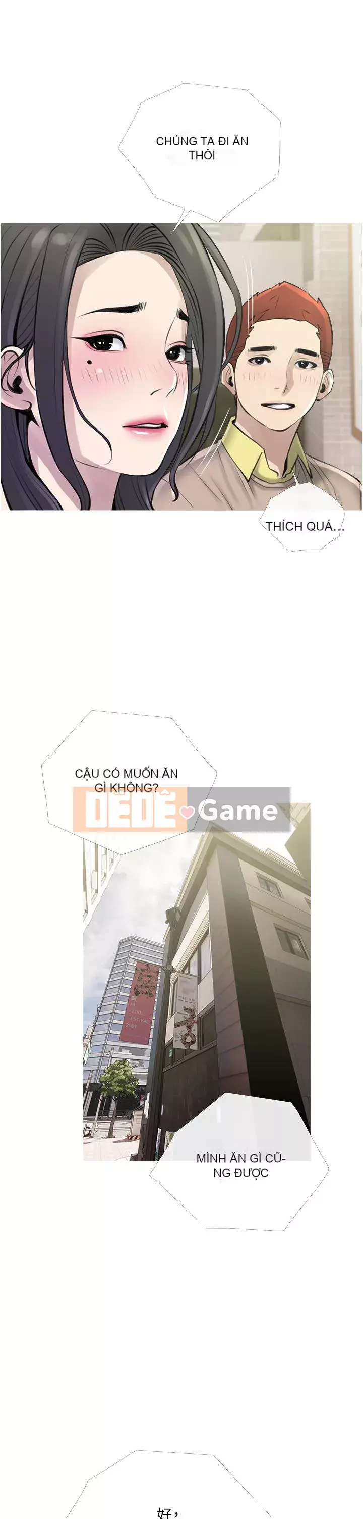 Bài học dạy kèm của dì Chương 43-44