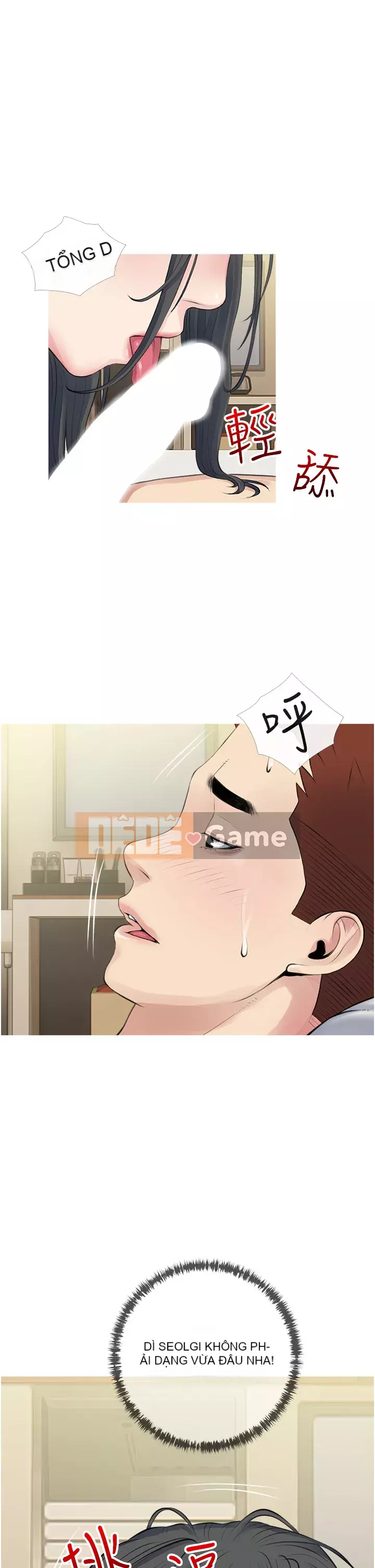 Bài học dạy kèm của dì Chương 43-44