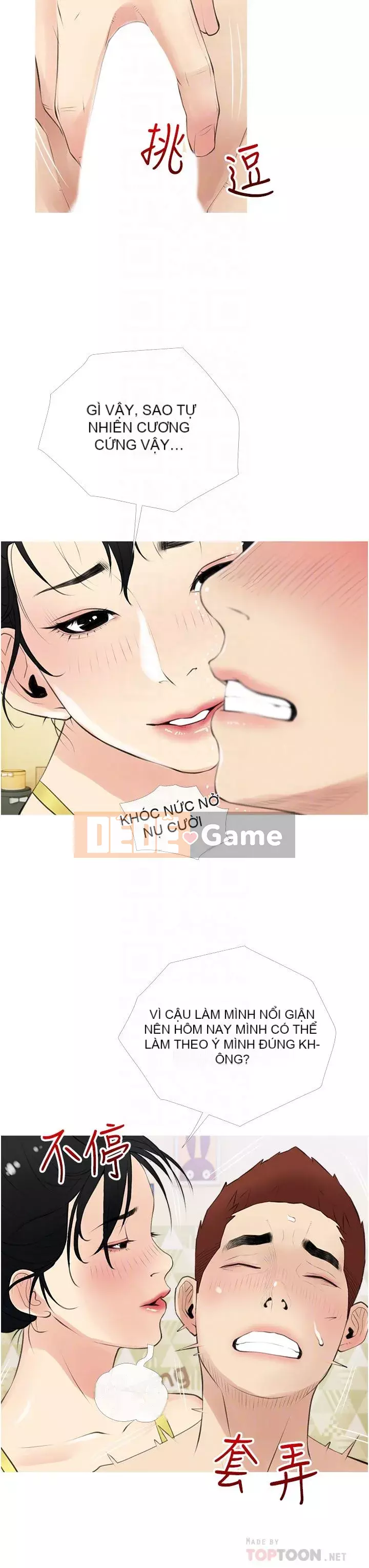 Bài học dạy kèm của dì Chương 41-42