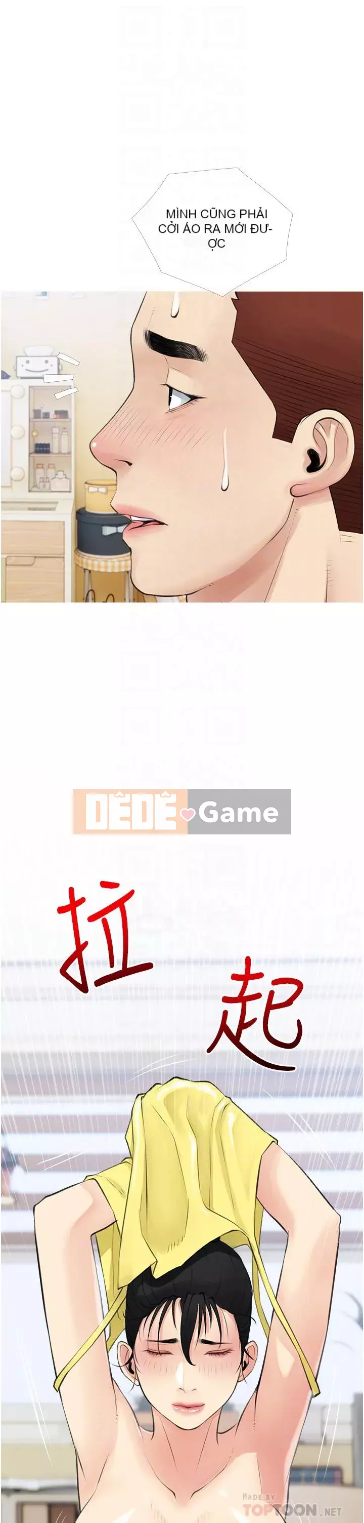 Bài học dạy kèm của dì Chương 41-42