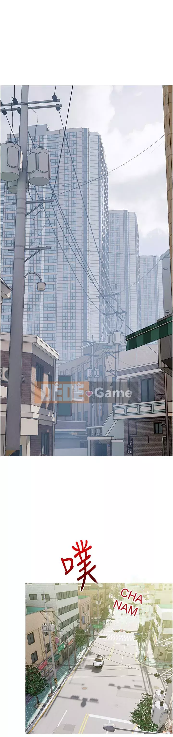 Bài học dạy kèm của dì Chương 41-42