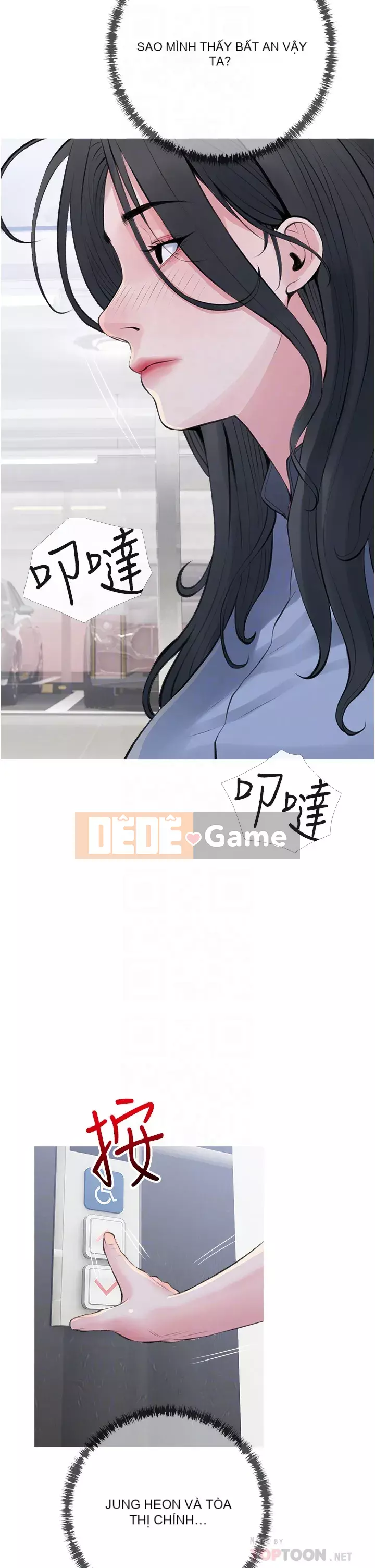 Bài học dạy kèm của dì Chương 41-42