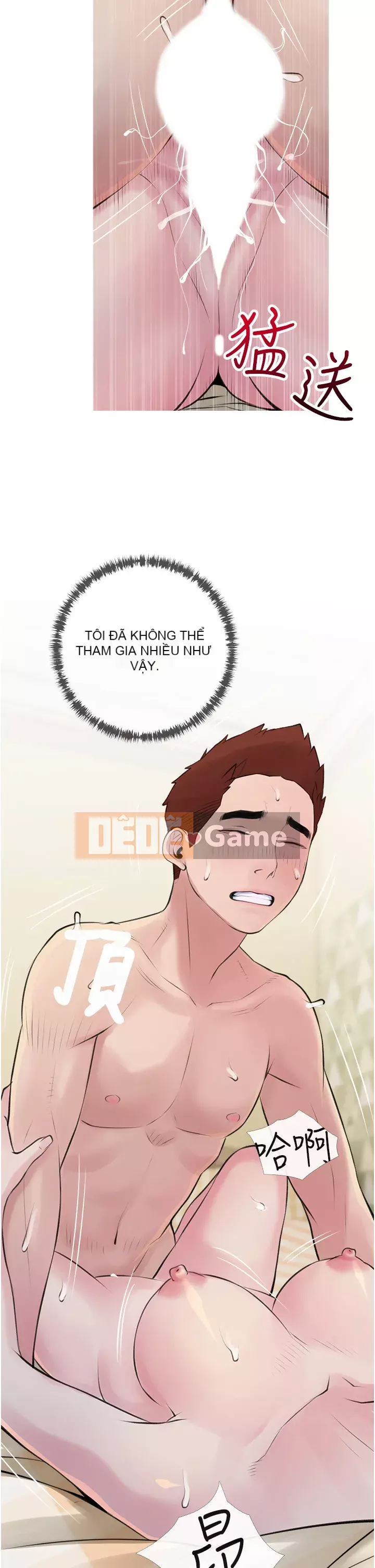 Bài học dạy kèm của dì Chương 41-42