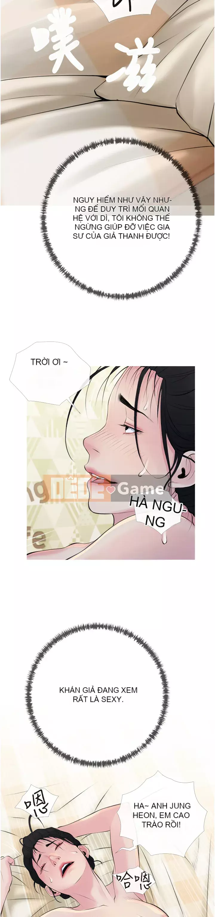 Bài học dạy kèm của dì Chương 41-42