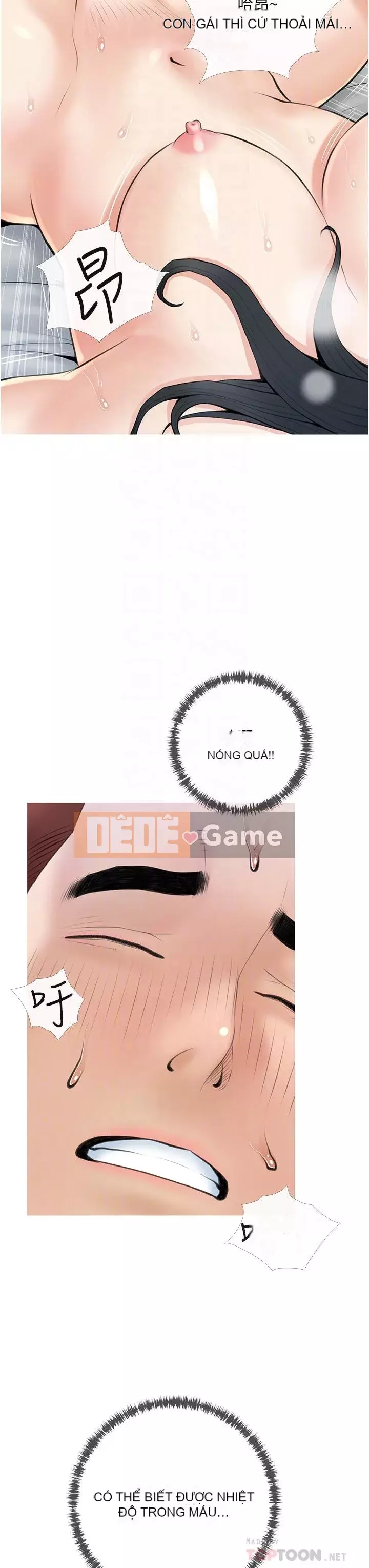 Bài học dạy kèm của dì Chương 39-40