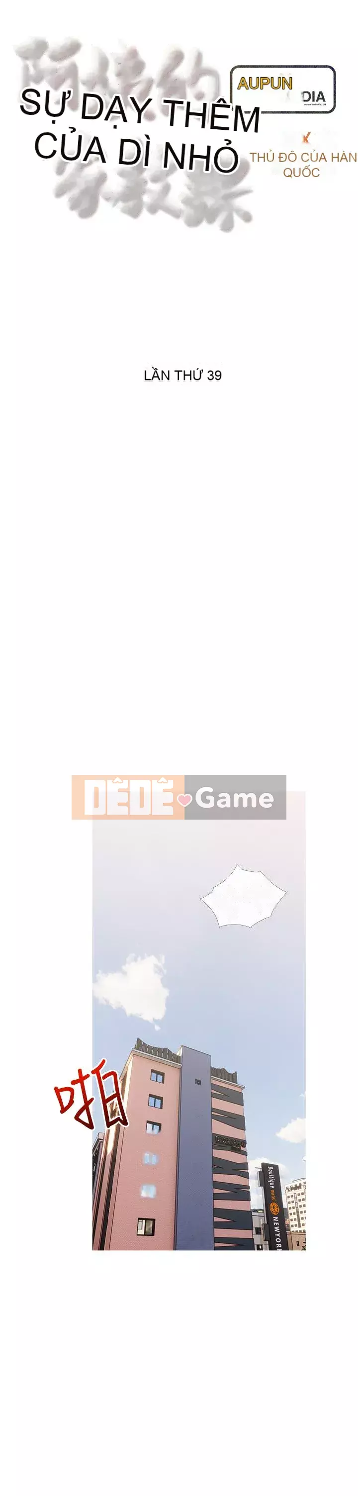 Bài học dạy kèm của dì Chương 39-40