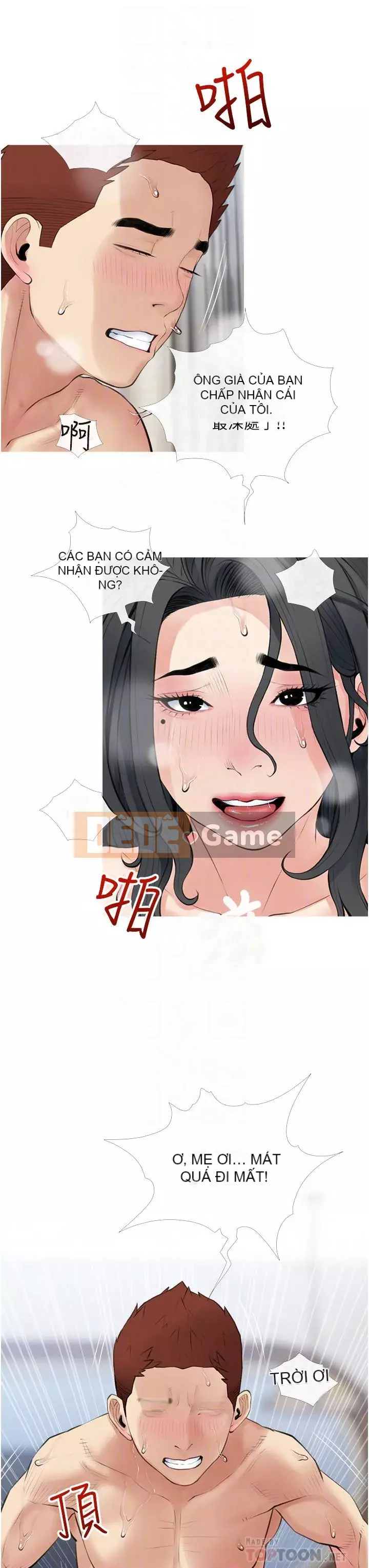 Bài học dạy kèm của dì Chương 39-40