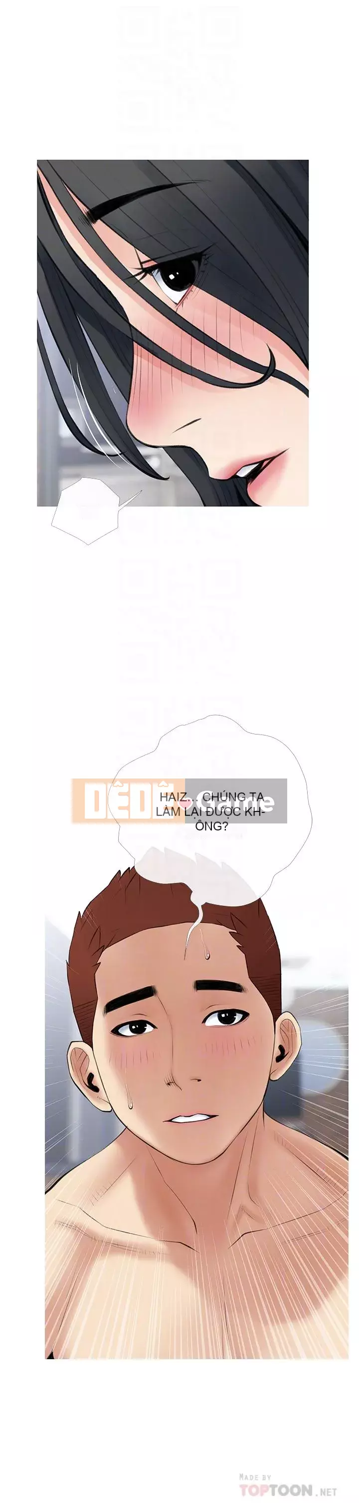 Bài học dạy kèm của dì Chương 39-40