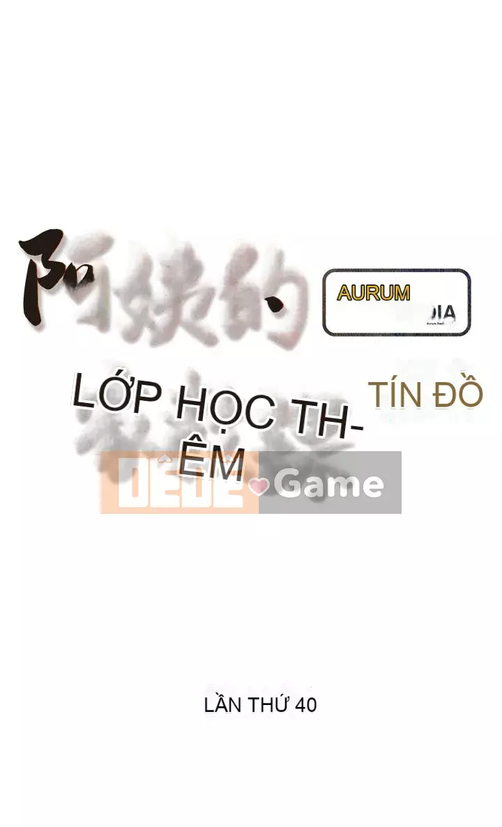 Bài học dạy kèm của dì Chương 39-40