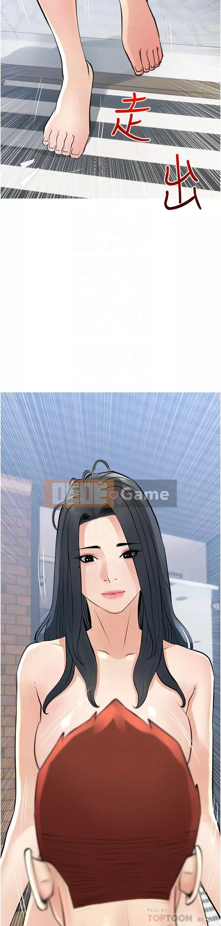 Bài học dạy kèm của dì Chương 37-38