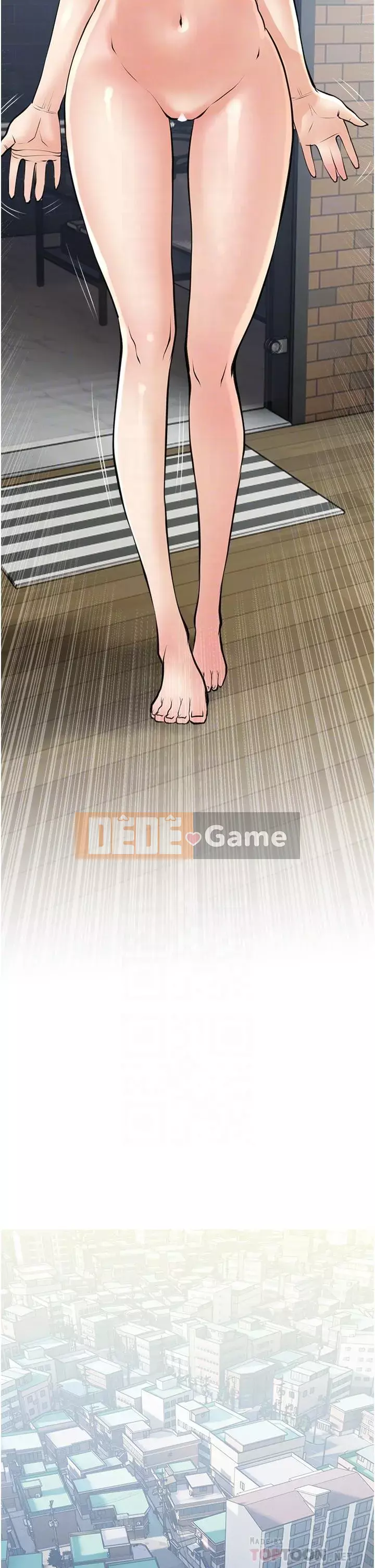 Bài học dạy kèm của dì Chương 37-38