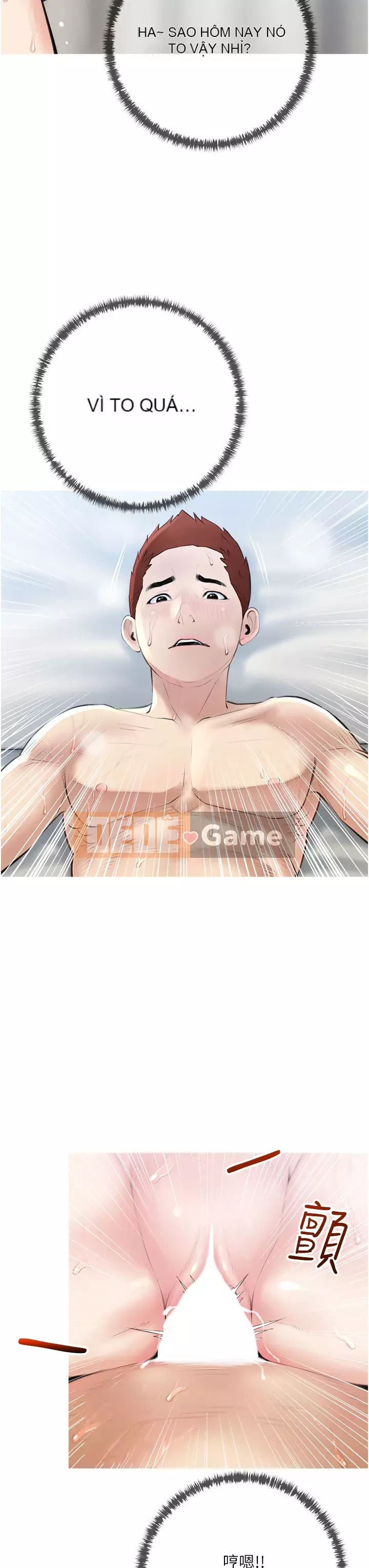 Bài học dạy kèm của dì Chương 37-38