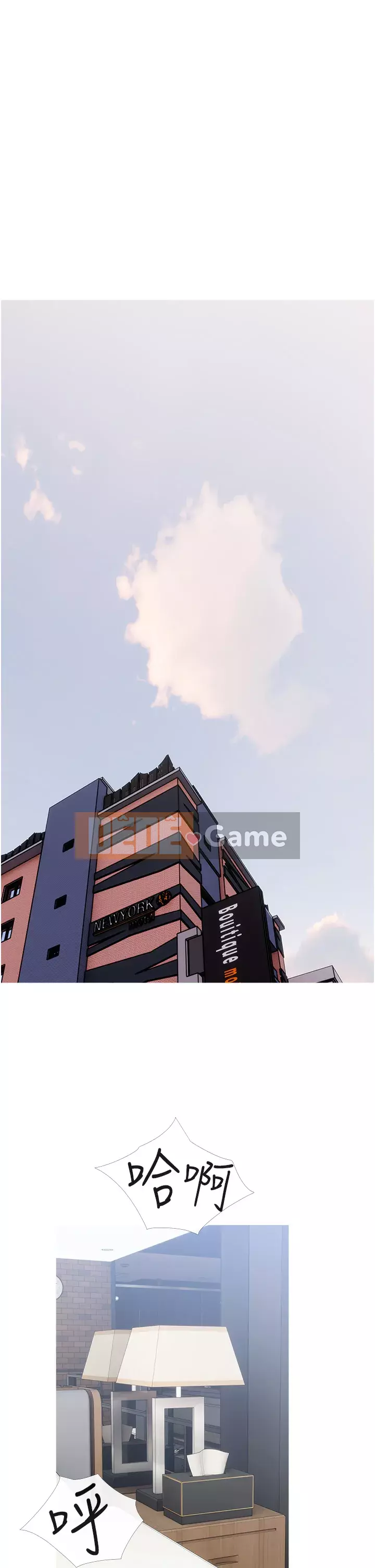 Bài học dạy kèm của dì Chương 37-38