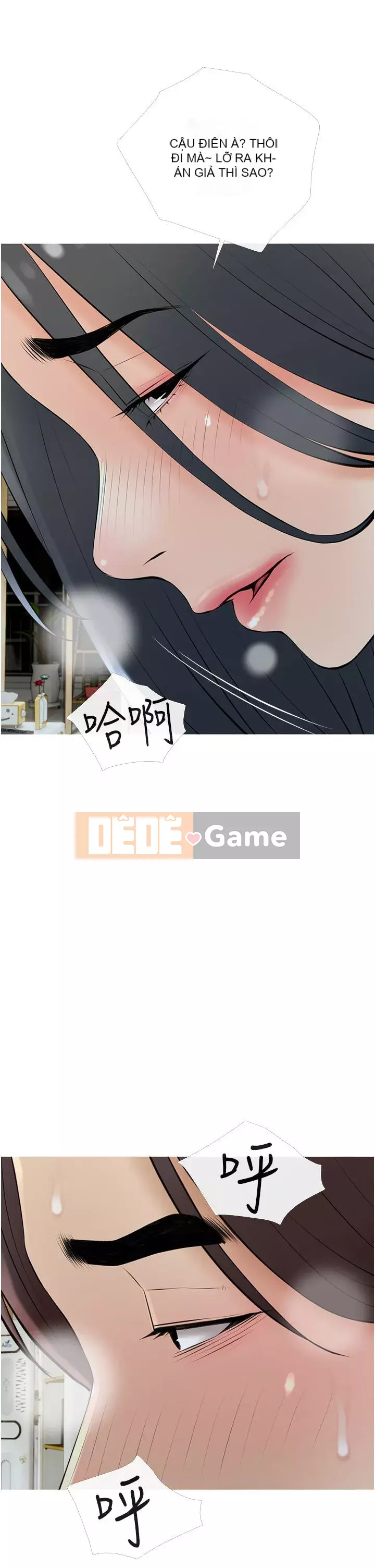 Bài học dạy kèm của dì Chương 35-36