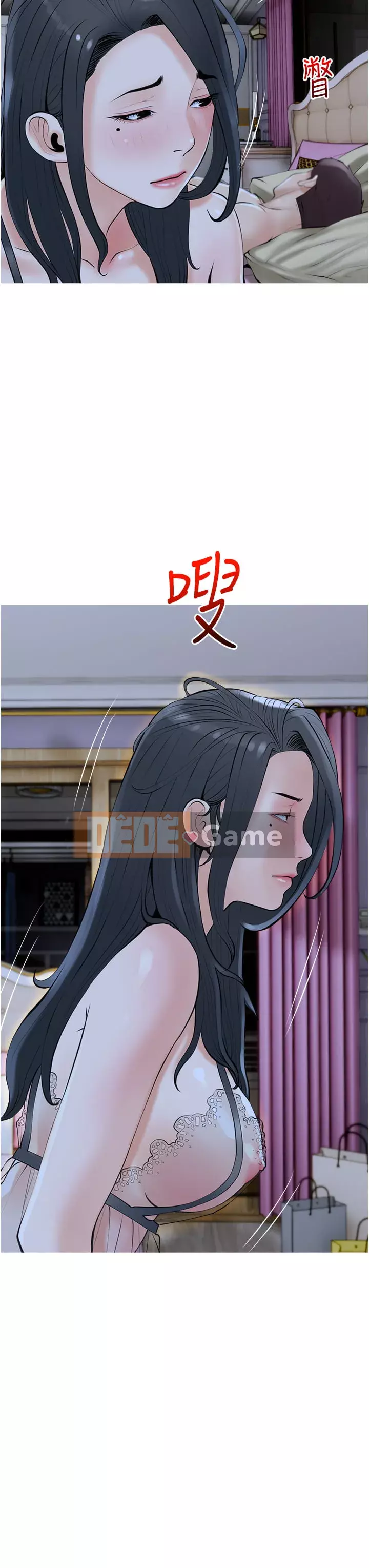 Bài học dạy kèm của dì Chương 35-36