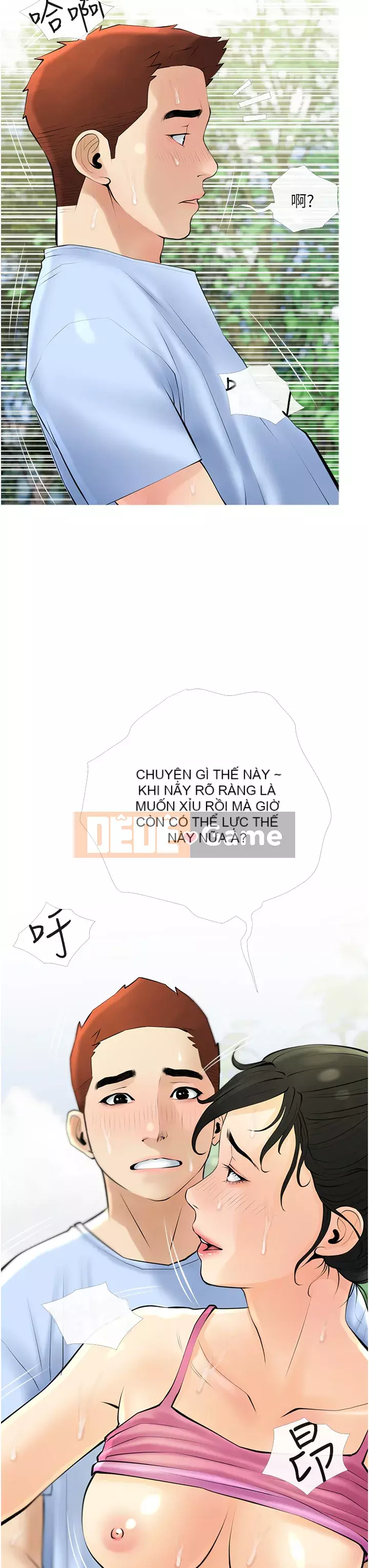 Bài học dạy kèm của dì Chương 34