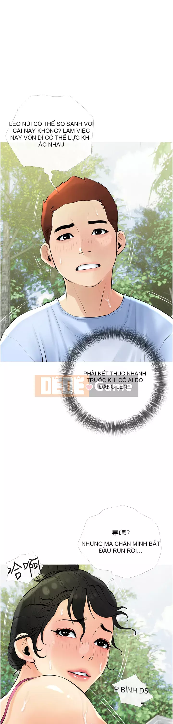 Bài học dạy kèm của dì Chương 34