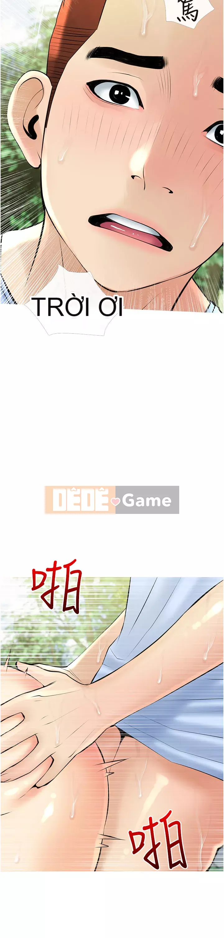 Bài học dạy kèm của dì Chương 34