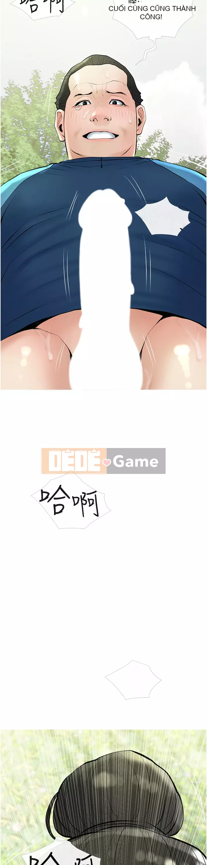 Bài học dạy kèm của dì Chương 34