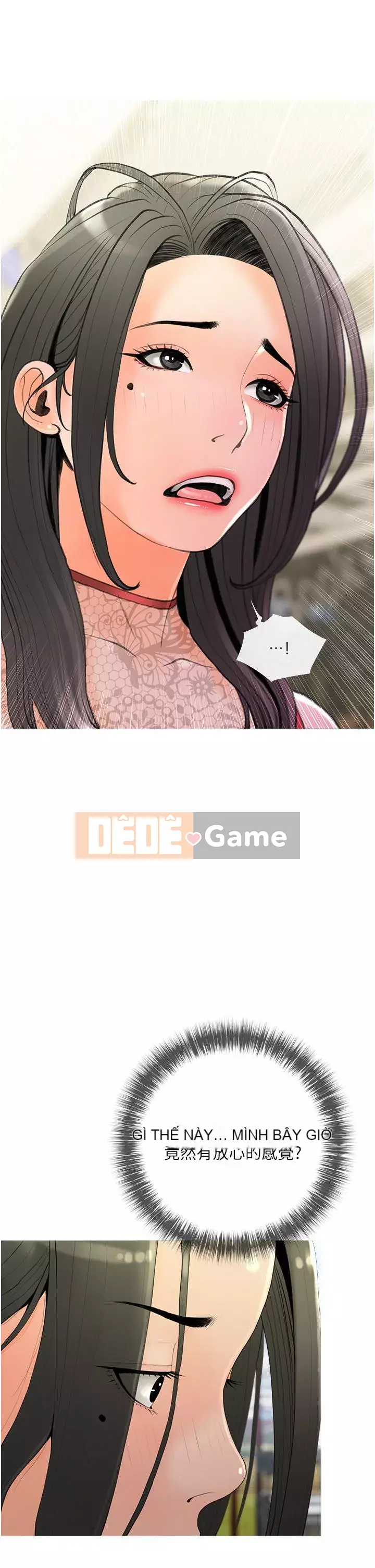 Bài học dạy kèm của dì Chương 32-33