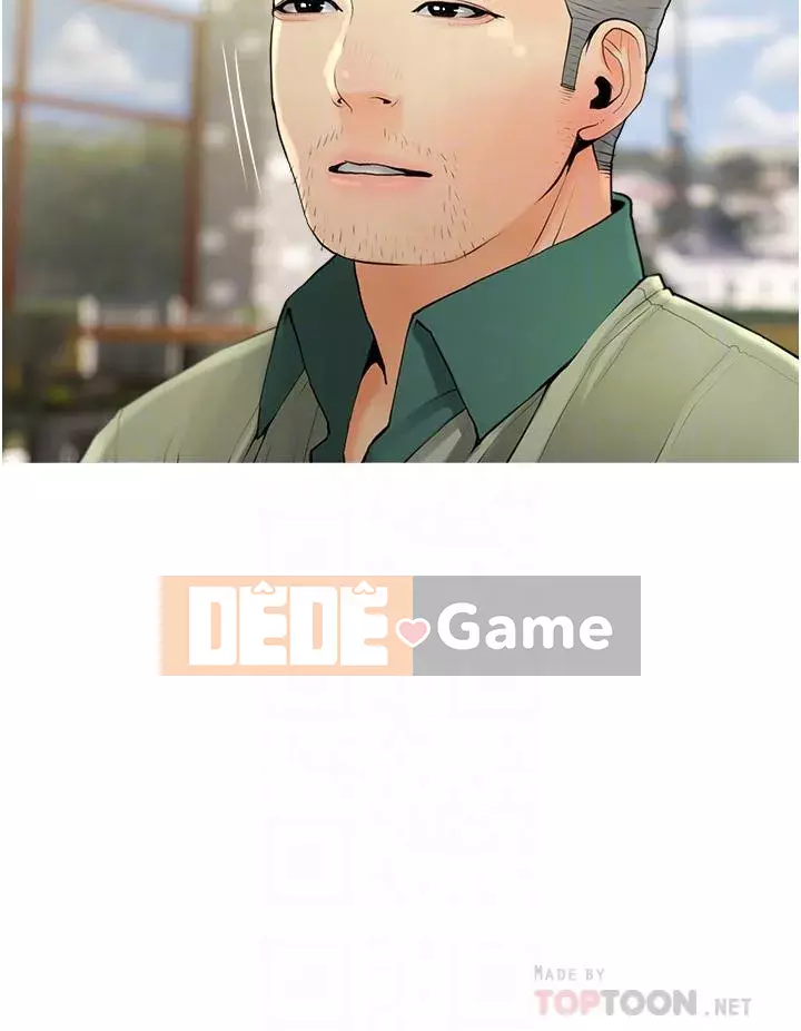 Bài học dạy kèm của dì Chương 32-33