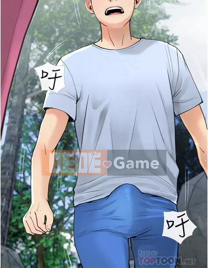 Bài học dạy kèm của dì Chương 32-33