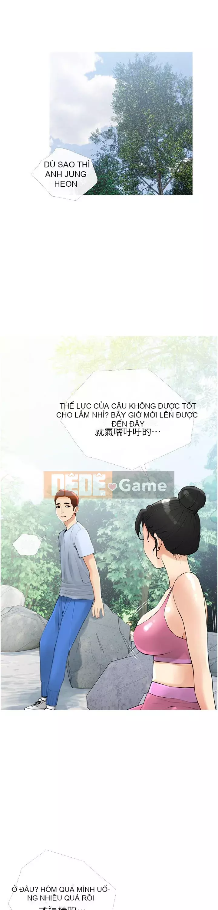 Bài học dạy kèm của dì Chương 32-33