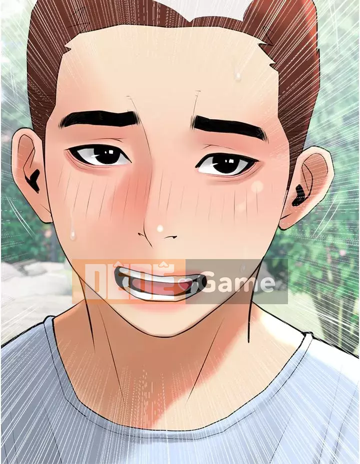 Bài học dạy kèm của dì Chương 32-33