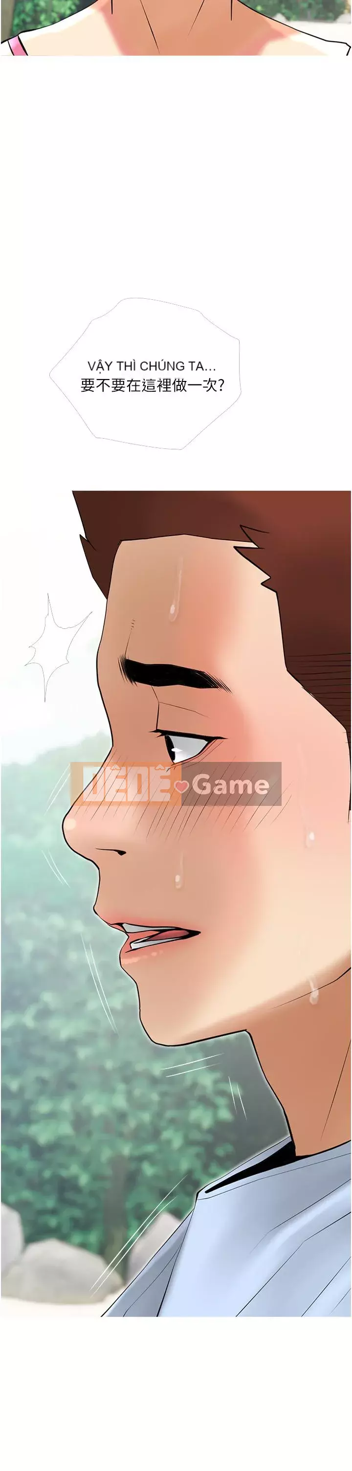 Bài học dạy kèm của dì Chương 32-33