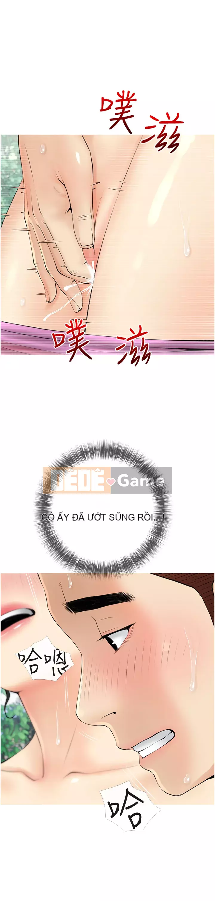 Bài học dạy kèm của dì Chương 32-33