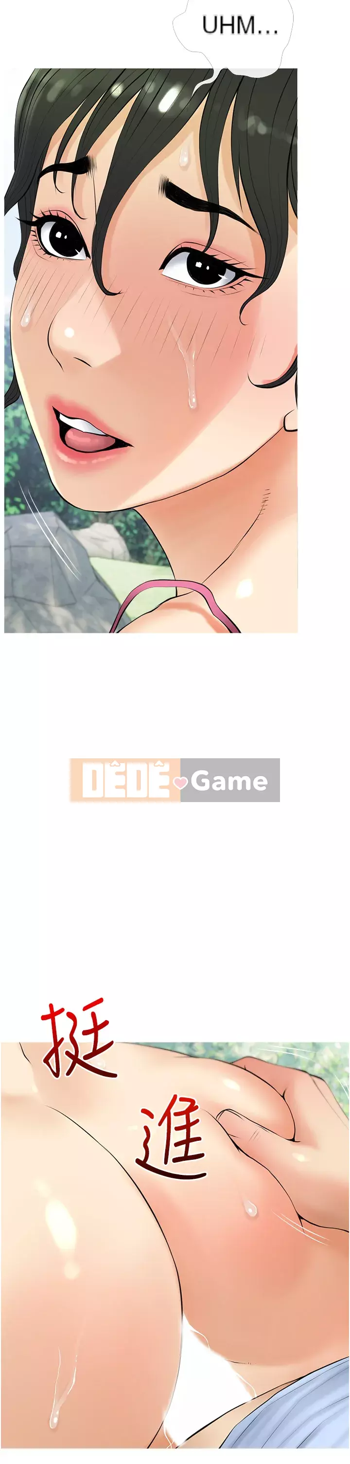 Bài học dạy kèm của dì Chương 32-33