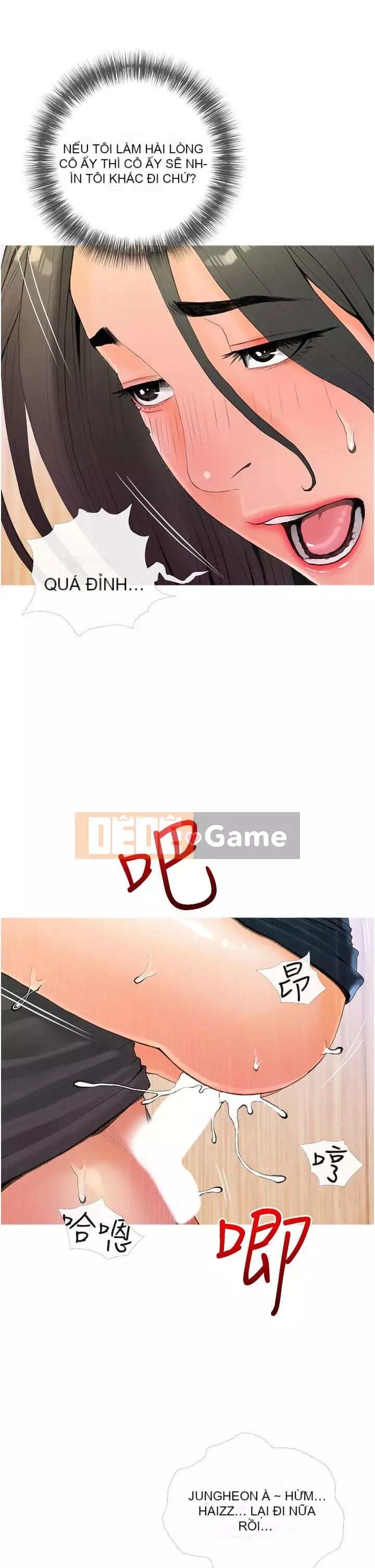 Bài học dạy kèm của dì Chương 31