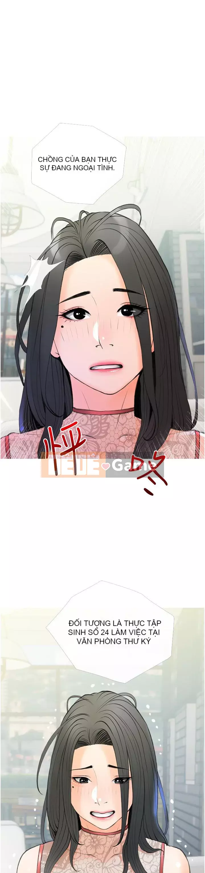 Bài học dạy kèm của dì Chương 31