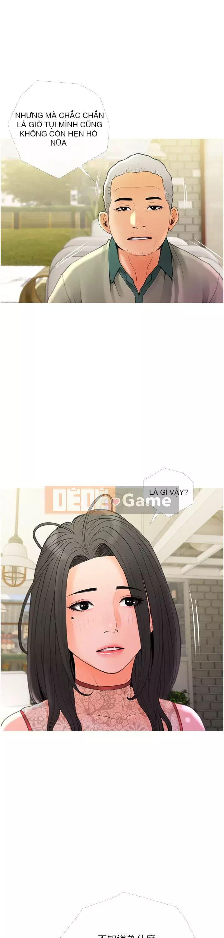 Bài học dạy kèm của dì Chương 31