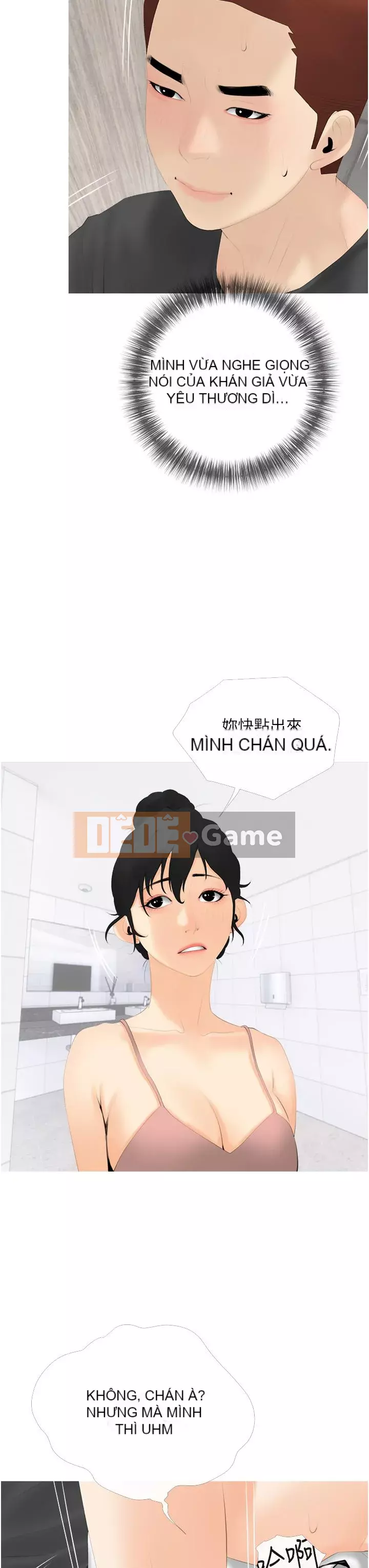 Bài học dạy kèm của dì Chương 29-30