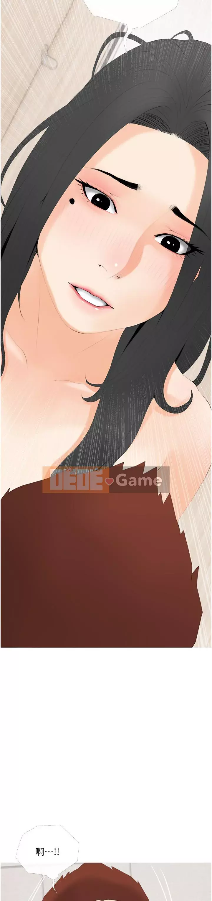 Bài học dạy kèm của dì Chương 29-30