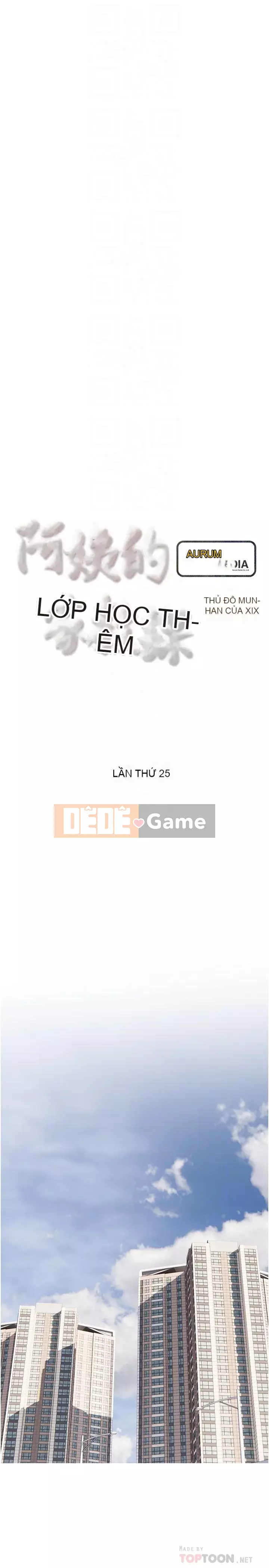 Bài học dạy kèm của dì Chương 25-26