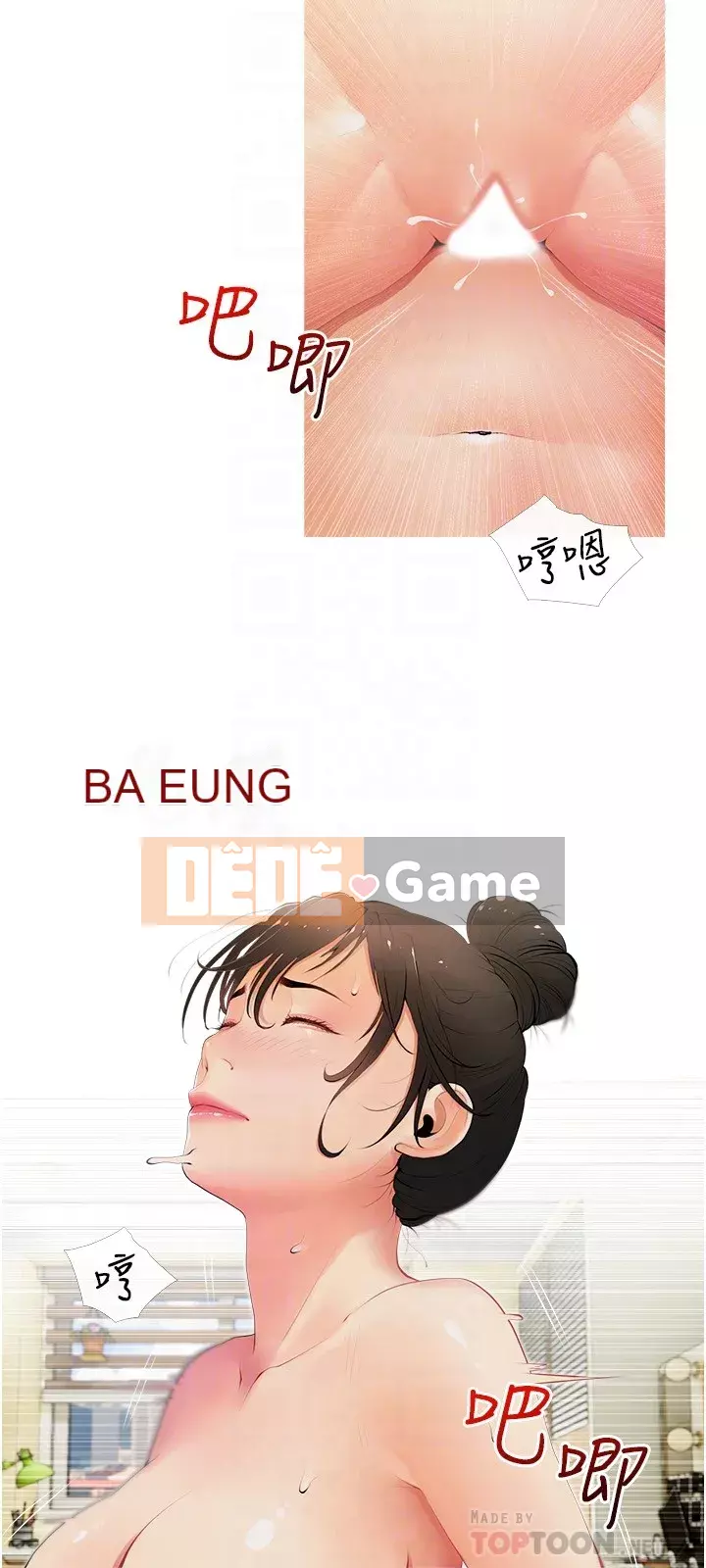 Bài học dạy kèm của dì Chương 25-26