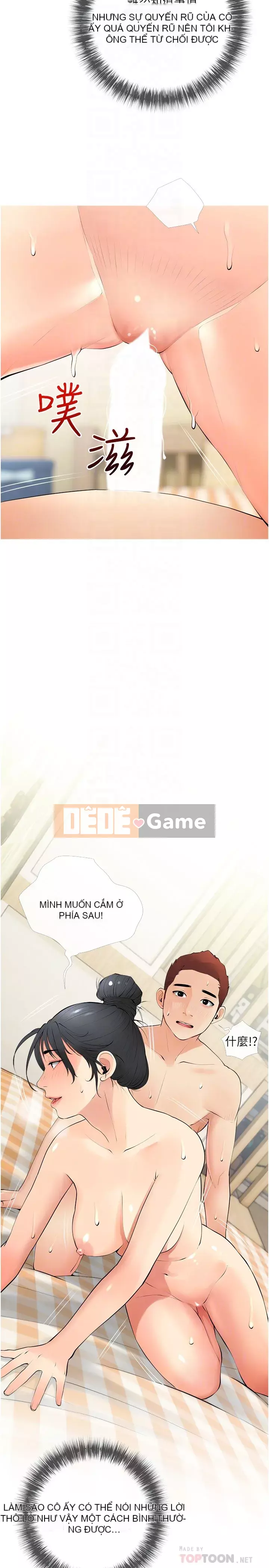 Bài học dạy kèm của dì Chương 25-26