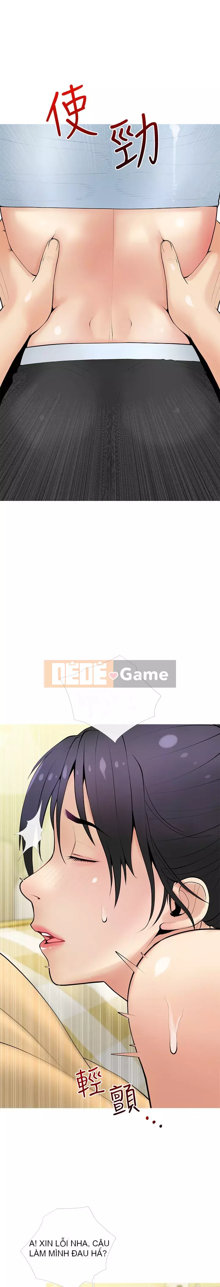 Bài học dạy kèm của dì Chương 23-24