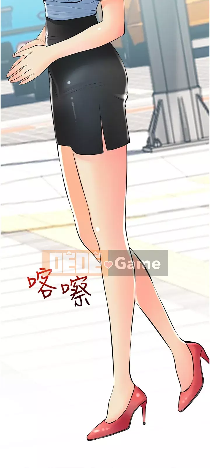 Bài học dạy kèm của dì Chương 21-22