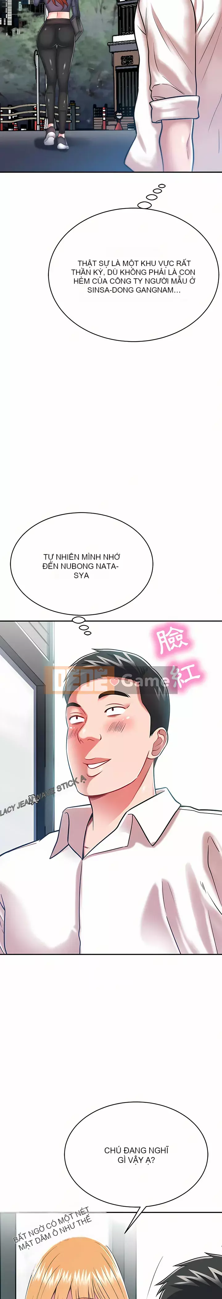 Hương vị của hàng xóm Chương 16-17