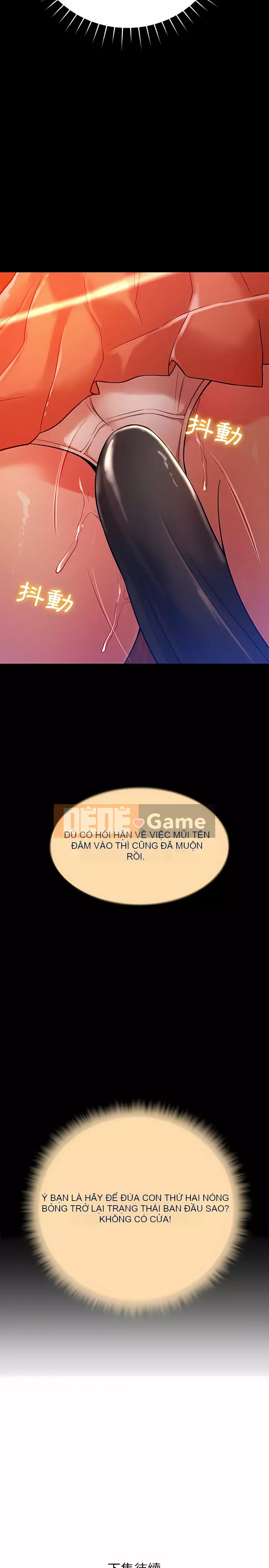 Hương vị của hàng xóm Chương 16-17